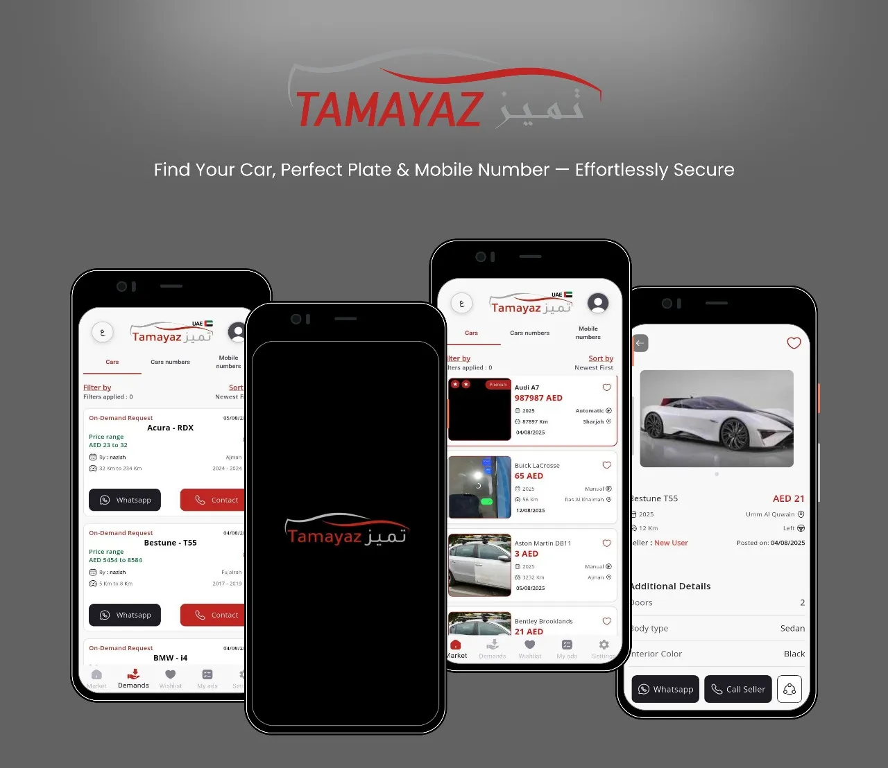 Tamayaz